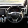 honda stepwagon 2014 -HONDA 【野田 500ｱ1234】--Stepwgn DBA-RK1--RK1-1401706---HONDA 【野田 500ｱ1234】--Stepwgn DBA-RK1--RK1-1401706- image 25