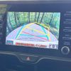 toyota yaris 2020 CFJ1584746 image 4