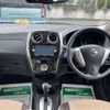 nissan note 2016 II088 image 19