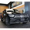 mercedes-benz glc-class 2022 -MERCEDES-BENZ--Benz GLC 3DA-253315--W1N2533152G071262---MERCEDES-BENZ--Benz GLC 3DA-253315--W1N2533152G071262- image 3