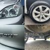 toyota harrier 2006 -TOYOTA--Harrier DAA-MHU38W--MHU38-0048976---TOYOTA--Harrier DAA-MHU38W--MHU38-0048976- image 8