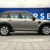 mini mini-others 2018 CFJ1787943 image 20