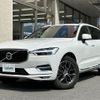 volvo xc60 2017 -VOLVO--Volvo XC60 DBA-UB420XC--YV1UZ10MCJ1032676---VOLVO--Volvo XC60 DBA-UB420XC--YV1UZ10MCJ1032676- image 4