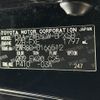 toyota voxy 2016 CFJ7160930 image 31