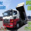 hino profia 2017 GOO_NET_EXCHANGE_0507559A30240522W001 image 1