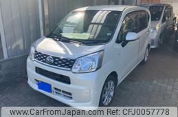 daihatsu move 2016 -DAIHATSU--Move DBA-LA150S--LA150S-0062058---DAIHATSU--Move DBA-LA150S--LA150S-0062058-