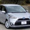 toyota sienta 2015 quick_quick_DAA-NHP170G_NHP170-7010376 image 5