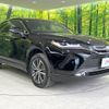 toyota harrier 2023 CFJ0504467 image 17