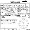 daihatsu mira-cocoa 2011 -DAIHATSU 【高知 590き15】--Mira Cocoa L675S-0062620---DAIHATSU 【高知 590き15】--Mira Cocoa L675S-0062620- image 3