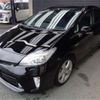 toyota prius 2014 -TOYOTA--Prius DAA-ZVW30--ZVW30-1787876---TOYOTA--Prius DAA-ZVW30--ZVW30-1787876- image 42