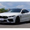 bmw m8 2021 quick_quick_AE44M_WBSAE02090CD92814 image 5