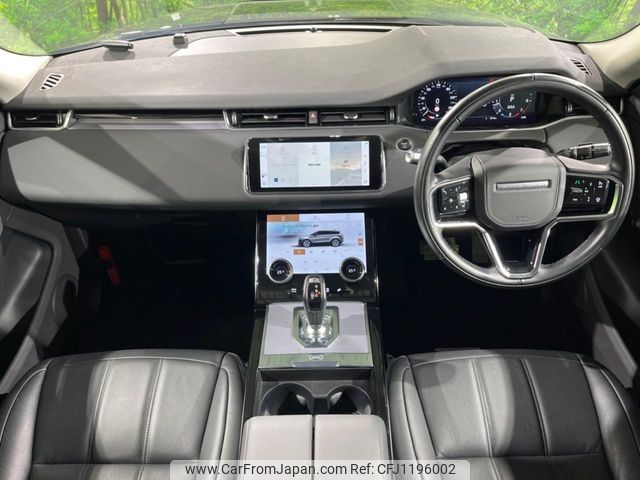 land-rover range-rover 2021 -ROVER--Range Rover 5BA-LZ2XA--SALZA2AXXMH130914---ROVER--Range Rover 5BA-LZ2XA--SALZA2AXXMH130914- image 2