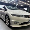 honda civic 2009 -HONDA--Civic ABA-FN2--FN2-1000569---HONDA--Civic ABA-FN2--FN2-1000569- image 28