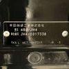honda n-wgn 2021 -HONDA--N WGN 6BA-JH4--JH4-1017338---HONDA--N WGN 6BA-JH4--JH4-1017338- image 7