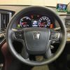 toyota crown 2014 -TOYOTA--Crown AWS210--AWS210-6077044---TOYOTA--Crown AWS210--AWS210-6077044- image 10