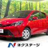 toyota vitz 2014 -TOYOTA--Vitz DBA-NSP130--NSP130-2184917---TOYOTA--Vitz DBA-NSP130--NSP130-2184917- image 1