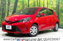 toyota vitz 2014 -TOYOTA--Vitz DBA-NSP130--NSP130-2184917---TOYOTA--Vitz DBA-NSP130--NSP130-2184917-