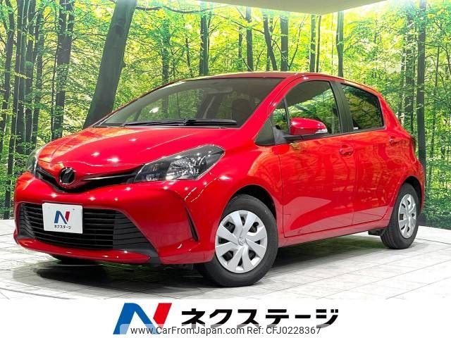 toyota vitz 2014 -TOYOTA--Vitz DBA-NSP130--NSP130-2184917---TOYOTA--Vitz DBA-NSP130--NSP130-2184917- image 1