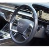 audi a8 2019 -AUDI--Audi A8 AAA-F8CZSF--WAUZZZF80KN006060---AUDI--Audi A8 AAA-F8CZSF--WAUZZZF80KN006060- image 42