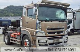 mitsubishi-fuso super-great 2014 CFJ1796091