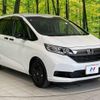 honda freed 2023 -HONDA--Freed 5BA-GB5--GB5-3224390---HONDA--Freed 5BA-GB5--GB5-3224390- image 17