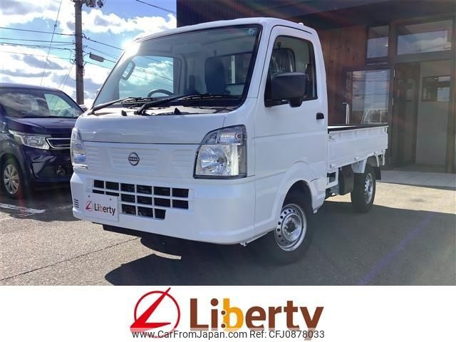 nissan clipper-truck 2024 quick_quick_DR16T_DR16T-825439 image 1