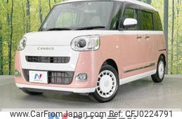 daihatsu move-canbus 2023 -DAIHATSU--Move Canbus 5BA-LA850S--LA850S-0030958---DAIHATSU--Move Canbus 5BA-LA850S--LA850S-0030958-