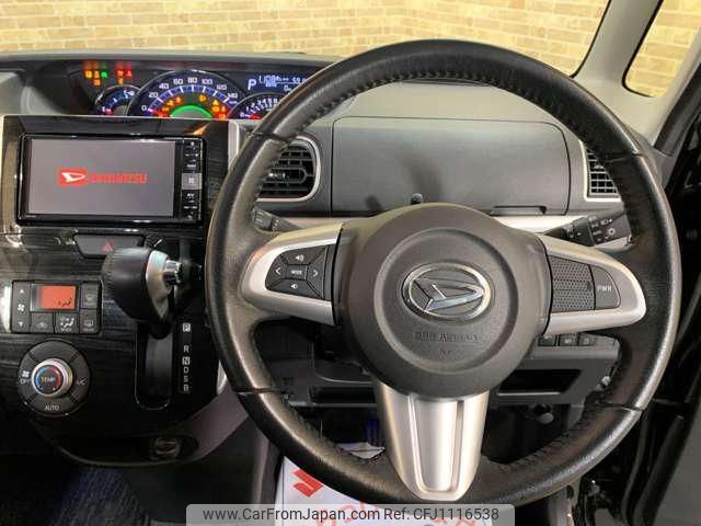 daihatsu tanto 2017 -DAIHATSU 【名変中 】--Tanto LA600S--0519516---DAIHATSU 【名変中 】--Tanto LA600S--0519516- image 2
