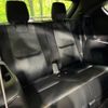 mazda cx-8 2018 CFJ1720431 image 11