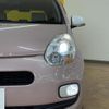 toyota passo 2015 -TOYOTA--Passo DBA-KGC30--KGC30-0232301---TOYOTA--Passo DBA-KGC30--KGC30-0232301- image 14