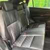toyota harrier-hybrid 2016 CFJ1594054 image 10