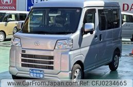 toyota pixis-van 2023 -TOYOTA--Pixis Van 3BD-S700M--S700M-0010***---TOYOTA--Pixis Van 3BD-S700M--S700M-0010***-