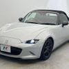 mazda roadster 2017 CFJ1751867 image 17