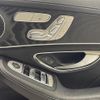 mercedes-benz c-class 2016 -MERCEDES-BENZ--Benz C Class RBA-205042--WDD2050422R181229---MERCEDES-BENZ--Benz C Class RBA-205042--WDD2050422R181229- image 24