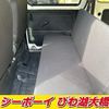 daihatsu hijet-van 2020 -DAIHATSU--Hijet Van S321V--0467209---DAIHATSU--Hijet Van S321V--0467209- image 7