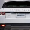 land-rover range-rover 2014 -ROVER--Range Rover CBA-LV2A--SALVA2AG6EH943151---ROVER--Range Rover CBA-LV2A--SALVA2AG6EH943151- image 17