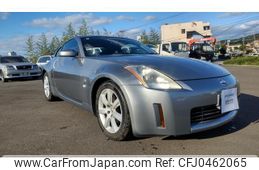 nissan fairlady-z 2005 GOO_JP_700080342430241119002