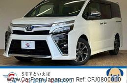 toyota voxy 2021 quick_quick_3BA-ZRR80W_ZRR80-0660665