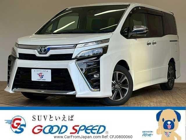 toyota voxy 2021 quick_quick_3BA-ZRR80W_ZRR80-0660665 image 1