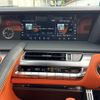 lexus lc 2020 CFJ1679778 image 13