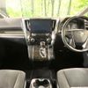 toyota alphard 2016 -TOYOTA--Alphard DBA-AGH35W--AGH35-0009264---TOYOTA--Alphard DBA-AGH35W--AGH35-0009264- image 2