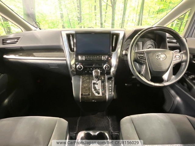 toyota alphard 2016 -TOYOTA--Alphard DBA-AGH35W--AGH35-0009264---TOYOTA--Alphard DBA-AGH35W--AGH35-0009264- image 2