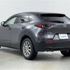 mazda cx-3 2019 -MAZDA--CX-30 5BA-DMEP--DMEP-103072---MAZDA--CX-30 5BA-DMEP--DMEP-103072- image 15