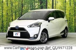 toyota sienta 2016 -TOYOTA--Sienta DAA-NHP170G--NHP170-7046044---TOYOTA--Sienta DAA-NHP170G--NHP170-7046044-