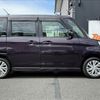mazda flair-wagon 2015 CFJ1738952 image 7
