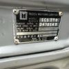 isuzu forward 1981 CFJ1675303 image 57