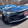 subaru brz 2014 -SUBARU 【函館 】--BRZ ZC6--013727---SUBARU 【函館 】--BRZ ZC6--013727- image 27