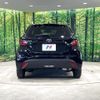 toyota yaris 2023 quick_quick_MXPA10_MXPA10-2066785 image 15