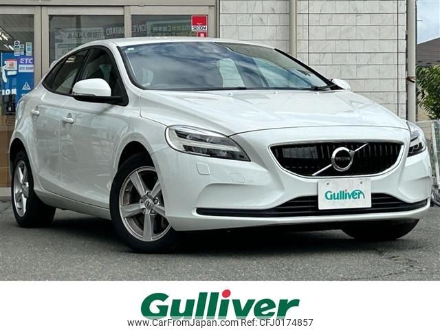 volvo v40 2017 -VOLVO--Volvo V40 DBA-MB4154T--YV1MV2920H2402875---VOLVO--Volvo V40 DBA-MB4154T--YV1MV2920H2402875- image 1