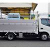 toyota dyna-truck 2021 -TOYOTA--Dyna 2RG-XZU645--XZU645-0007019---TOYOTA--Dyna 2RG-XZU645--XZU645-0007019- image 5